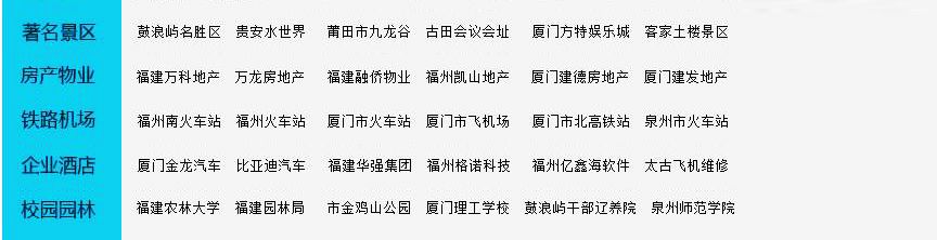 &#30343;&#20896;