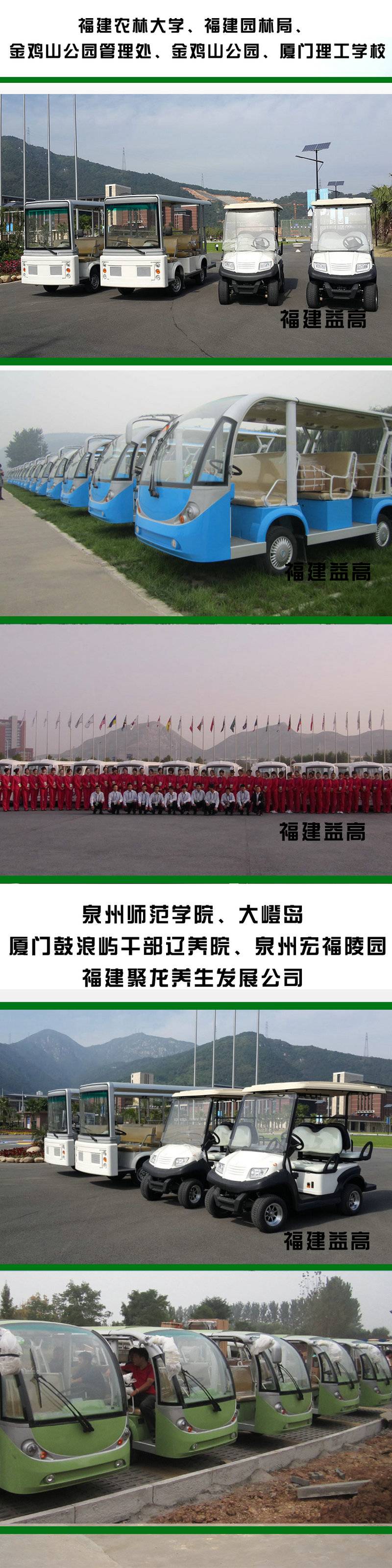 &#30343;&#20896;