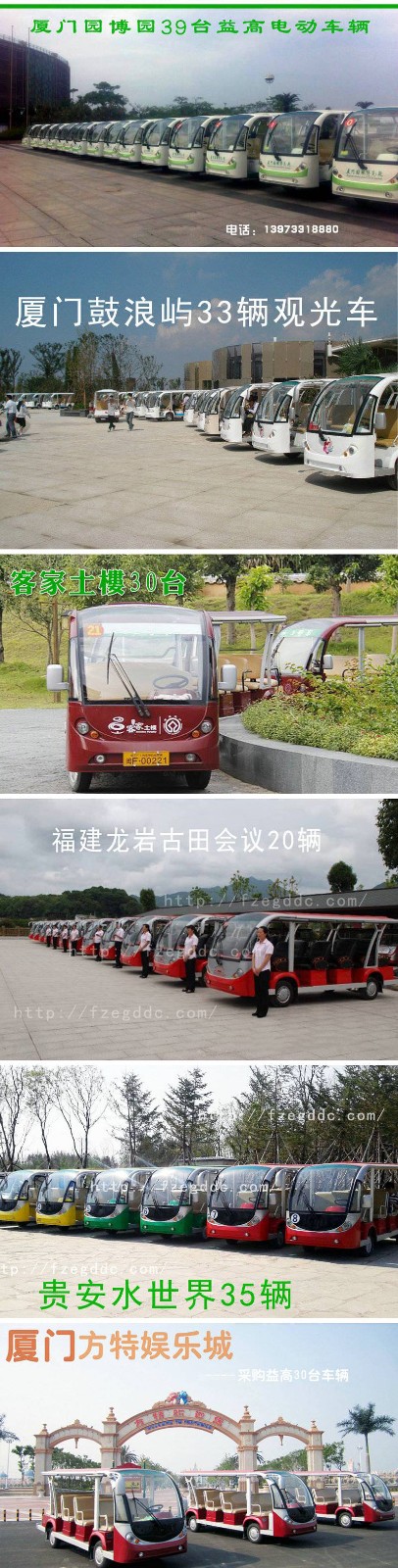 &#30343;&#20896;
