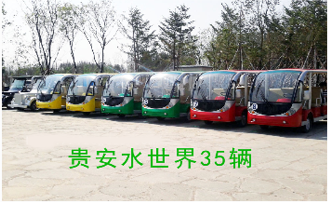 &#30343;&#20896;